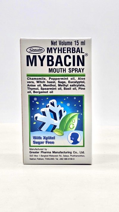 MY HERBAL MYBACIN TROSPRAY 15ML.