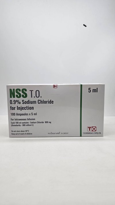 NSS 5 ml น้ำเกลือชนิดฉีด ใช้ภายใน Sodium Chloride 0.9% for Injection