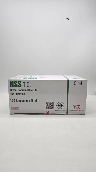 NSS 5 ml น้ำเกลือชนิดฉีด ใช้ภายใน Sodium Chloride 0.9% for Injection