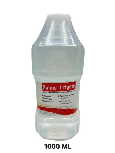 น้ำเกลือ KLEAN & KARE 1000ML.