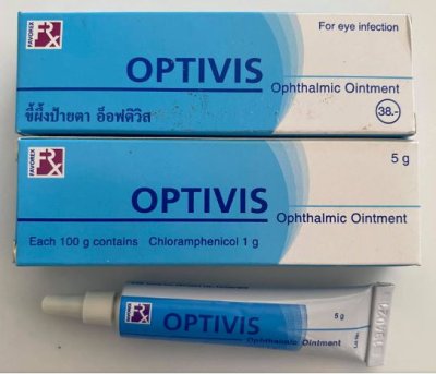 ขี้ผึ้งป้ายตาคลอแรมเฟนิคอล Optivis Chloramphenicol Eye Ointment 5g.