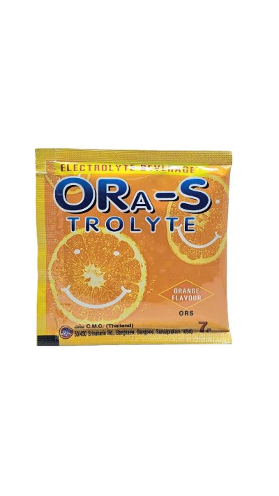 ผงเครื่องดืมเกลือแร่ (ORS)