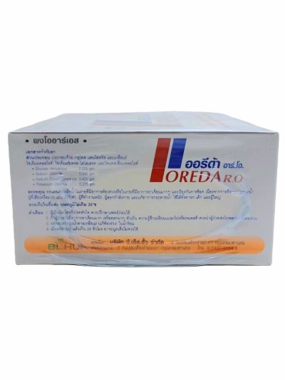 OREDA RO ORANGE100SACT/BOX