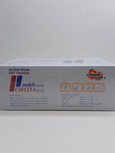 OREDA RO ORANGE100SACT/BOX