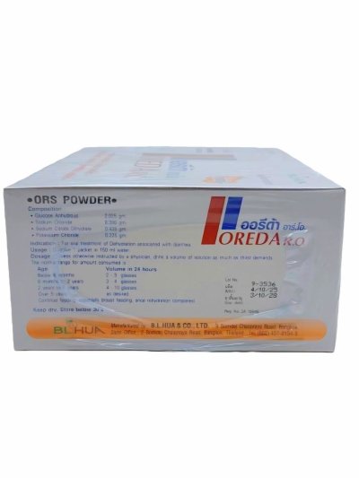 OREDA RO ORANGE100SACT/BOX