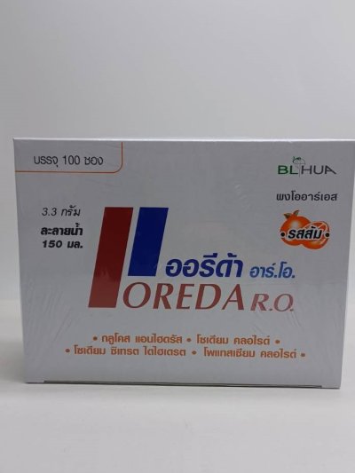 OREDA RO ORANGE100SACT/BOX