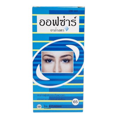 OPSAR EYE LOTION 100ML.