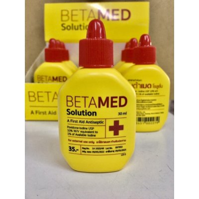 BETAMED เบต้าเมด 30ml