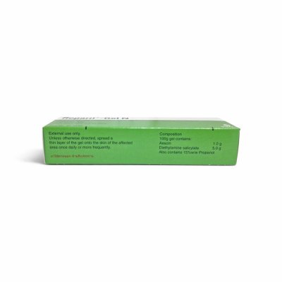 เรพาริล เจล เอ็น REPARIL GEL N