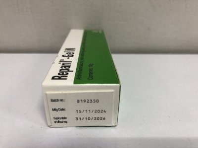 เรพาริล เจล เอ็น REPARIL GEL N 10g. Exp.31/10/2026