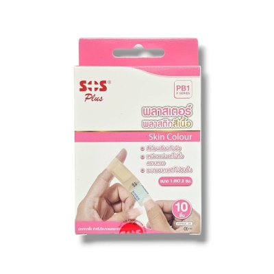 SOS PLUS PLASTIC PLASTER SKIN COLOUR PB1