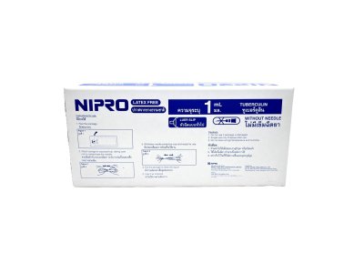 SYRINGE DISP. 1 ML. (NO NEEDLE)