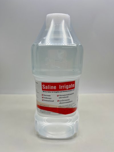 น้ำเกลือ KLEAN & KARE 1000ML.