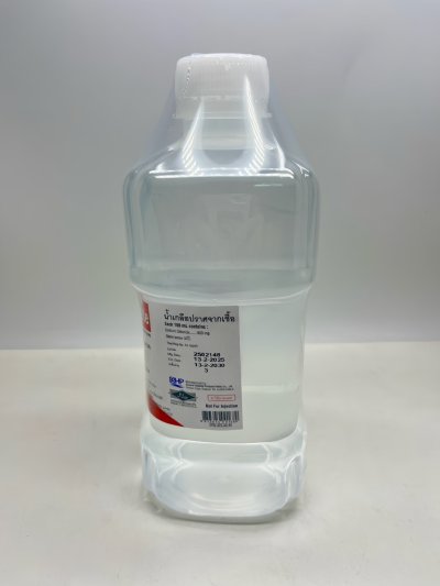 น้ำเกลือ KLEAN & KARE 1000ML.