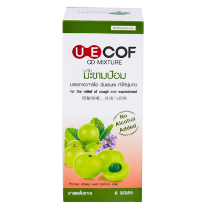ยูอีคอฟ ยาน้ำแก้ไอ มะขามป้อม UECOF  120 มล.