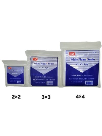 ผ้าก๊อซปิดแผล ( 10 ชิ้น / แพ็ค )