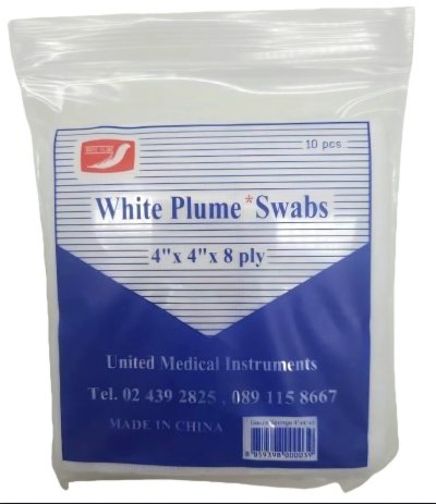 ผ้าก๊อซปิดแผล ( 10 ชิ้น / แพ็ค )