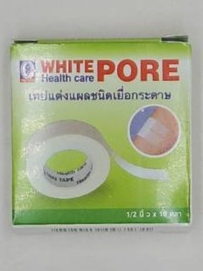 เทปแต่งแผลเยื่อกระดาษ 1/2" x 10หลา Whitepore