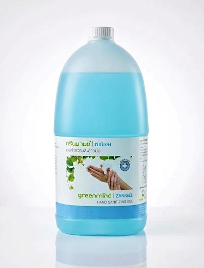 Hand Sanitizing gel 500/3800ml.