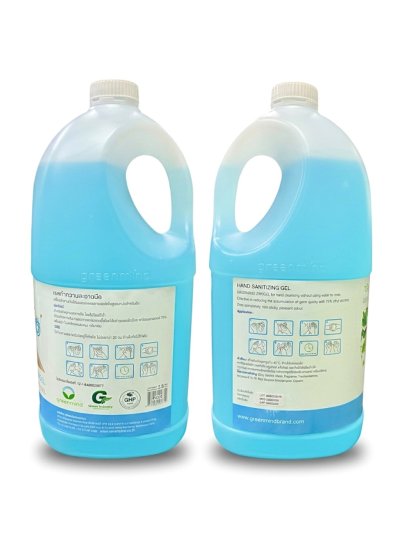Hand Sanitizing gel 3800 ml.