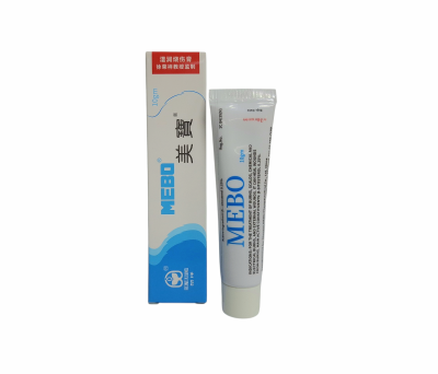 มีโบครีม ทาแผลสด แผลไฟไหม้ น้ำร้อนลวก ( พร้อมส่งจากไทย )