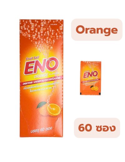 ENO อีโนรสส้ม แบบซอง