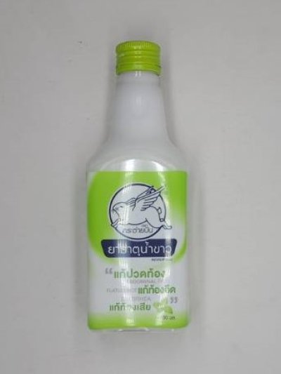 KRATAIBIN  200ml.