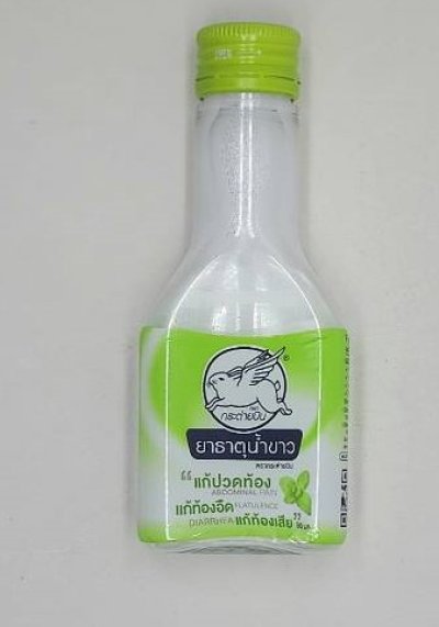 KRATAIBIN  50ml.