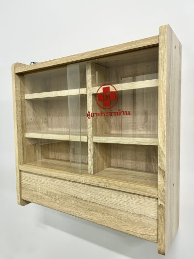 MEDICINE CABINET ( ECO )