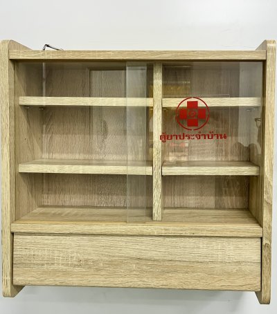 MEDICINE CABINET ( ECO )