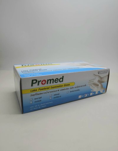 Examination Glove