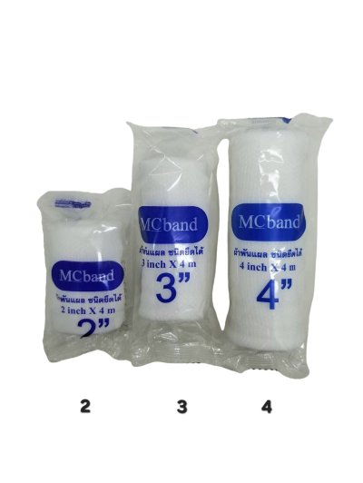 ผ้าก๊อซ พันแผล แบบยืดหยุ่นได้ ปลายไม่รุ่ย ยาว4เมตร