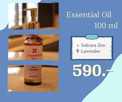 Winter Wellness Deals