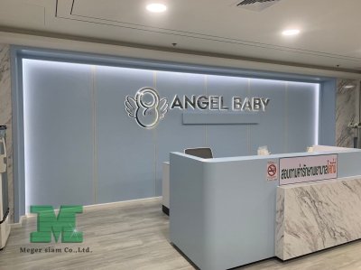 Angel Baby IVF Clinic