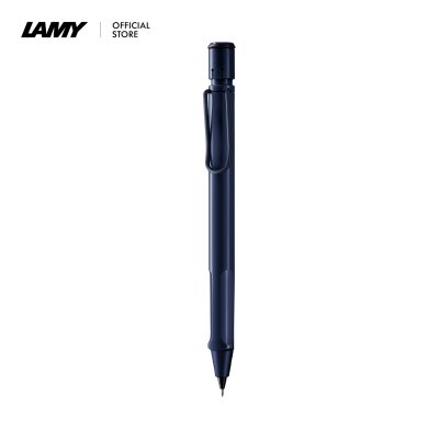 LAMY safari Mechanical Pencil dark dusk