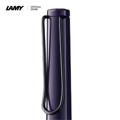 LAMY safari Fountain Pen METEORA F