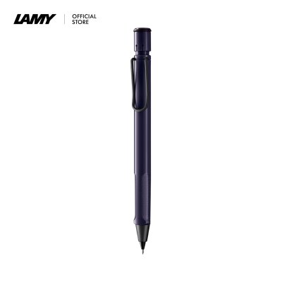 LAMY safari Mechanical Pencil  METEORA
