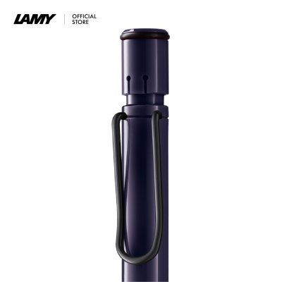 LAMY safari Mechanical Pencil  METEORA