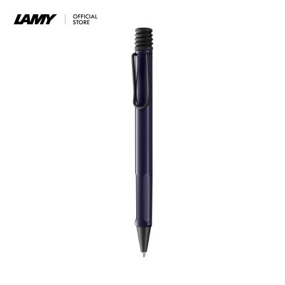 LAMY safari Ballpoint Pen METEORA