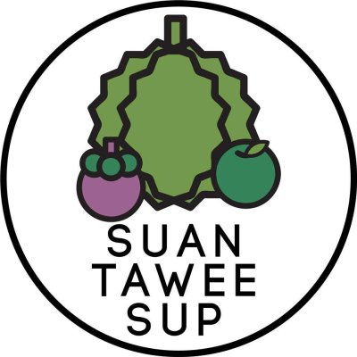 สวนทวีทรัพย์