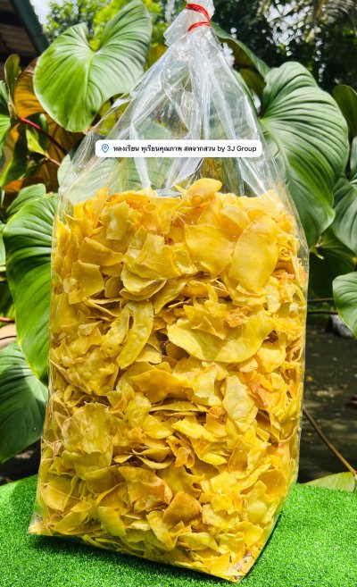 ร้านหลงเรียน