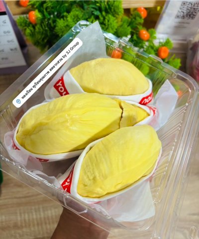 ร้านหลงเรียน