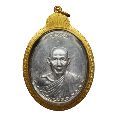 Luang Phor Kasem Khemako : 1993 年南邦营银牌
