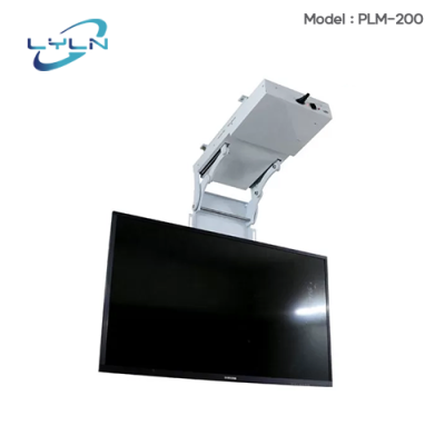 Lyln : Motorized TV Flip Down Pitched Roof Ceiling Tv Mount Lyln : Motorized TV Flip Down Pitched Roof Ceiling Tv Mount