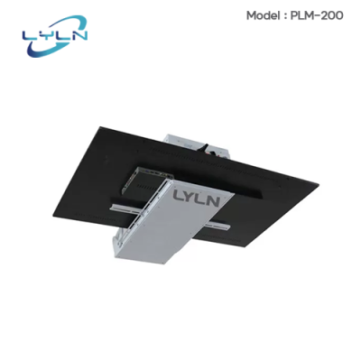 Lyln : Motorized TV Flip Down Pitched Roof Ceiling Tv Mount Lyln : Motorized TV Flip Down Pitched Roof Ceiling Tv Mount