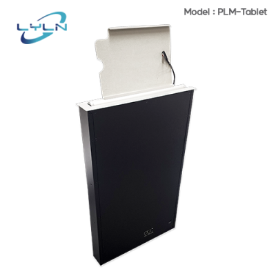 Lyln : Motorized Tablet/Ipad Ultrathin Lift : PLM-Tablet Lyln : Motorized Tablet/Ipad Ultrathin Lift : PLM-Tablet