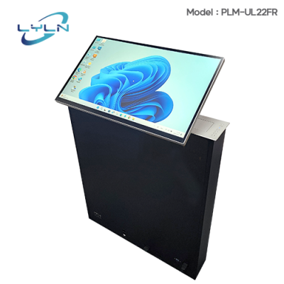 Lyln Ultra Slim Retractable Monitor   PLM-UL22FR Lyln Ultra Slim Retractable Monitor   PLM-UL22FR