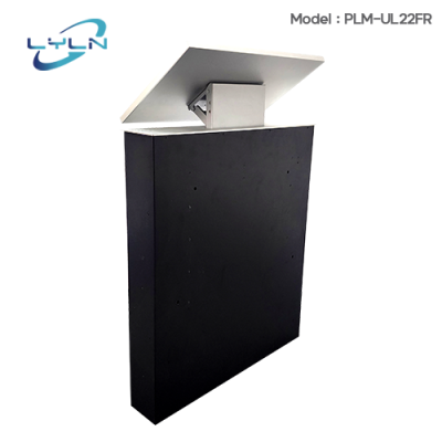 Lyln Ultra Slim Retractable Monitor   PLM-UL22FR Lyln Ultra Slim Retractable Monitor   PLM-UL22FR