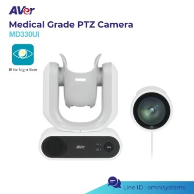 Aver Medical PTZ Camera : MD330UI