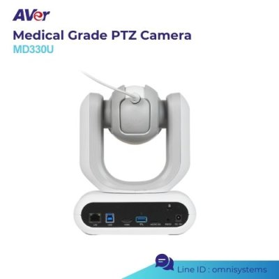 Aver Medical PTZ Camera : MD330U